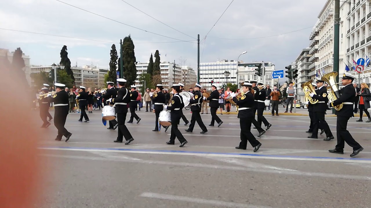 Μπάντα Λιμενικού Σώματος - Αλλαγή Προεδρικής Φρουράς - Σύνταγμα - 3 Μαρτίου 2019