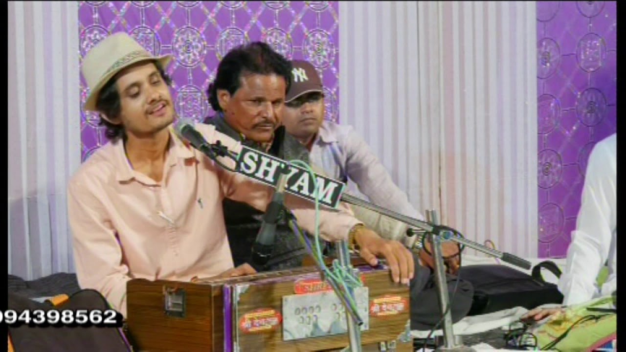 || प्यार नही है जिस को स्वर से || सिंगर:-राकेश शर्मा जयपुर रिकॉडिंग:-श्याम साउंड नोखा 9414417245