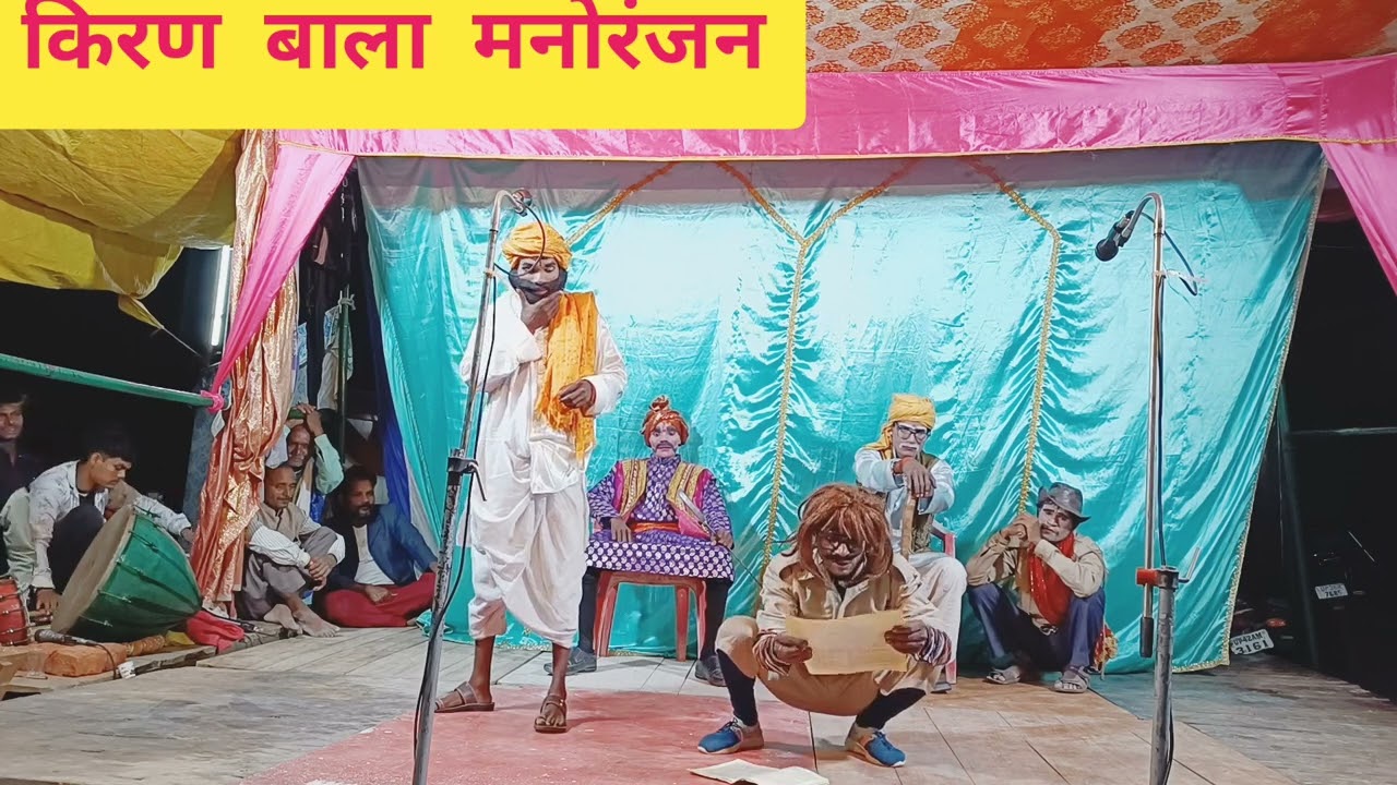 # किरण बाला मनोरंजन# बदले की आग अमर सुहाग उर्फ जिंदगी चिराग पार्ट नंबर 6