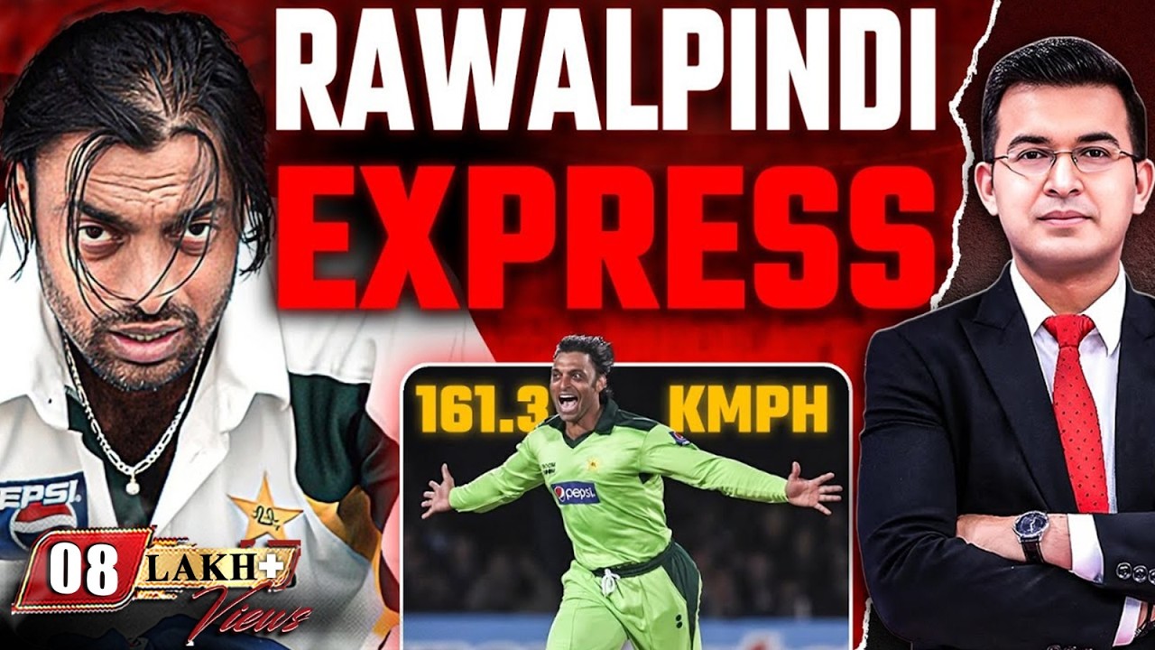 Rawalpindi Express की पूरी कहानी । Flat Feet से 161.3 KMPH तक । Shoaib Akhtar । Shubhankar Mishra