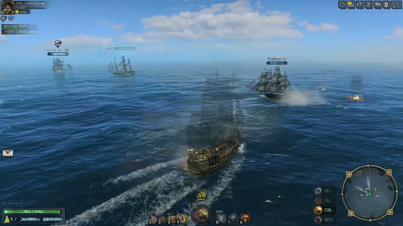 Будни пве фармера топим пиратов, имперцев, торговцев! World of Sea Battle код друга 722686 для RU1