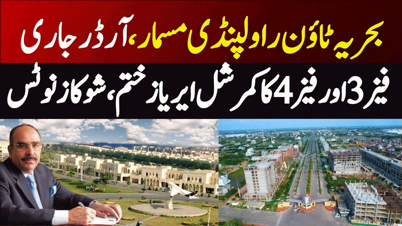 Breaking News: CDA Demolition Notice for Bahria Town Phase 3 and 4 High Rise and Mall