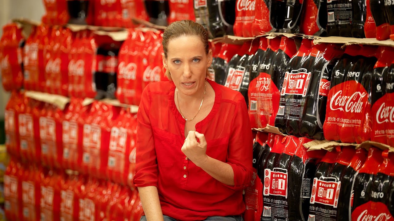 קנס או פרס? כך קוקה קולה כופפה את רשות התחרות
