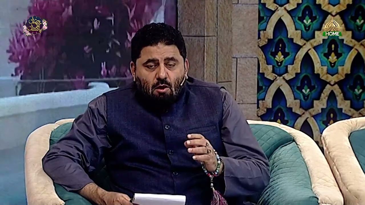 Ramzan Pakistan | 25th Sehri Transmission | Wazaif Segment | PTV Home