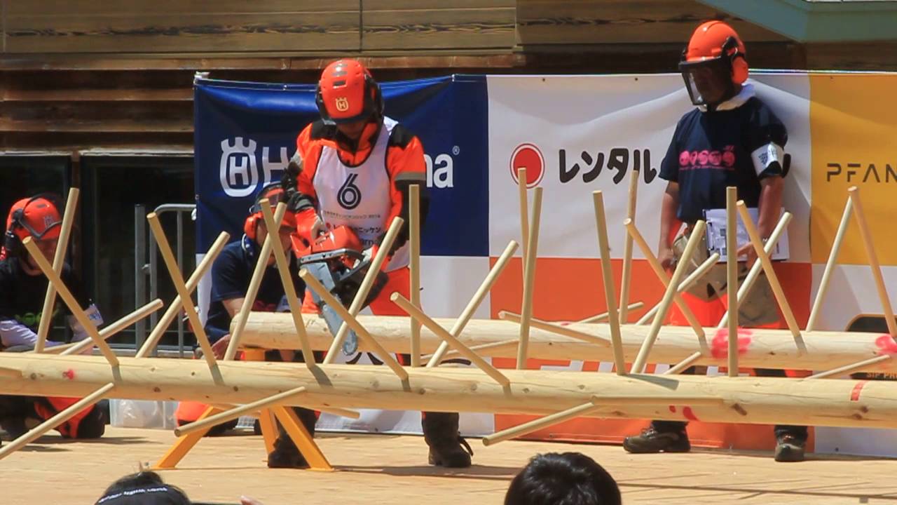 2016 第2回日本伐木チャンピオンシップ2日目　枝払い競技　岩手 工藤健一選手(6番)VS青森 前田智弘選手(16番)