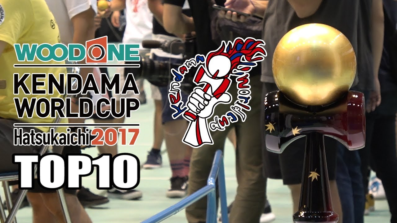 【TOP10】Kendama Worldcup 2017ーけん玉ワールドカップのトッププレーヤーの神業をとくとご覧あれー
