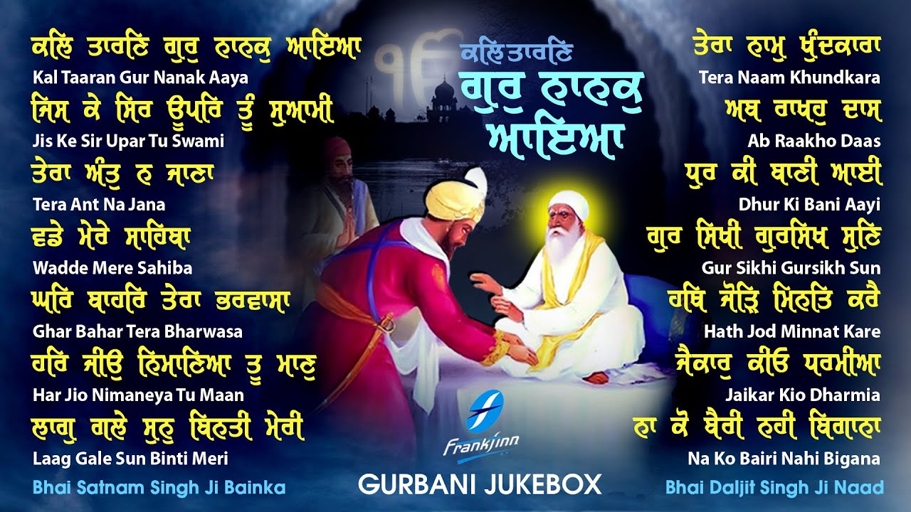 Kal Taaran Guru Nanak Aaya (Jukebox) New Shabad Gurbani Kirtan 2025 - Hazoori Ragi Nonstop Gurbani
