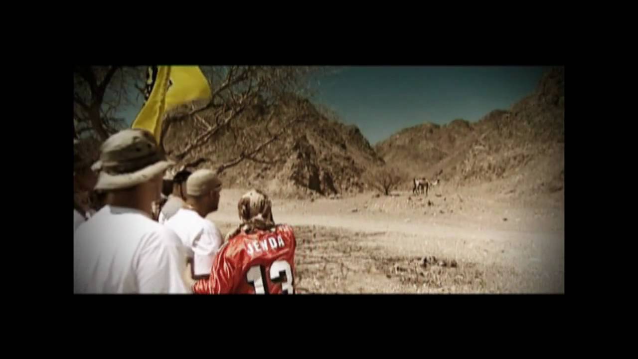 Jewda Maccabi - Israelites