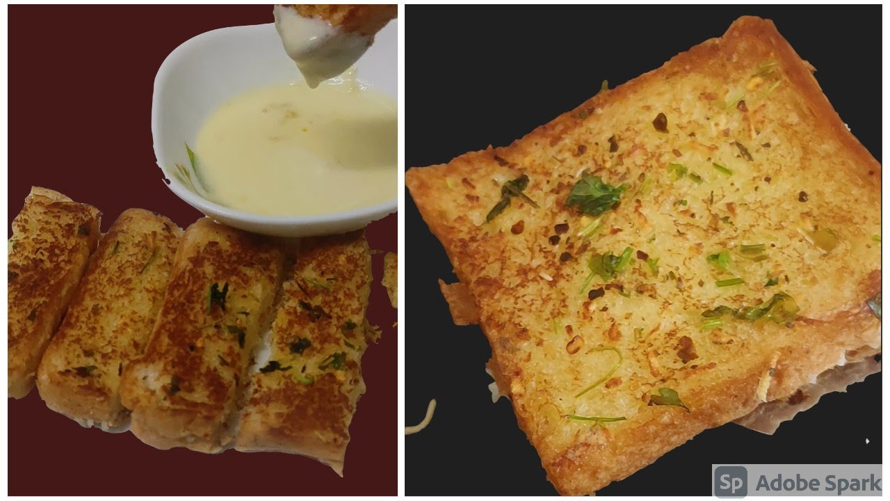 Domino's Style Cheesy Garlic Bread