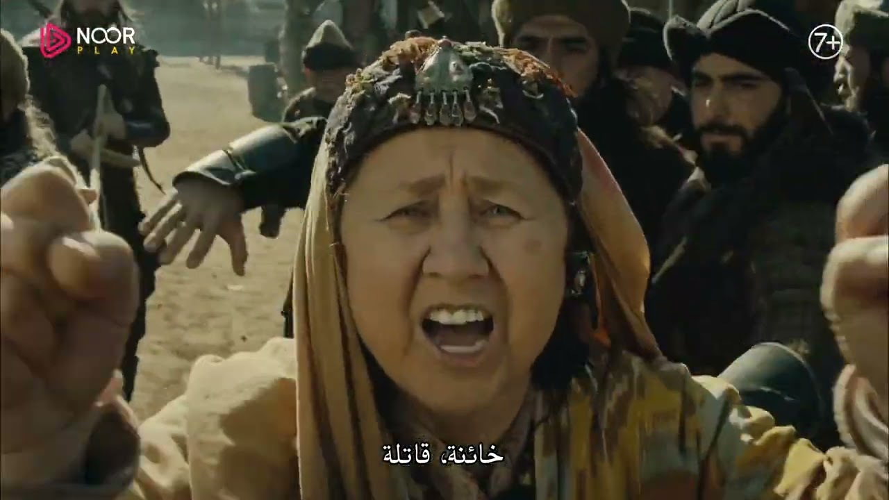 مسلسل المؤسس عثمان الحلقة 82 | نهاية 