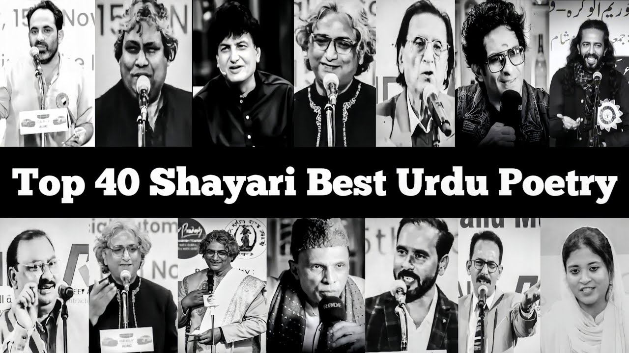 Legendary Poets Ki Best Two Line Shayari 🔥 | Heart Touching Poetry Collection #shayari #podcast 