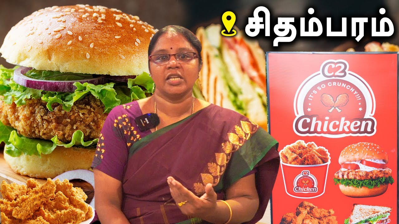A Grand Opening of our C2 Chicken Outlet at Chidambaram | Best Fried Chicken Franchise in India