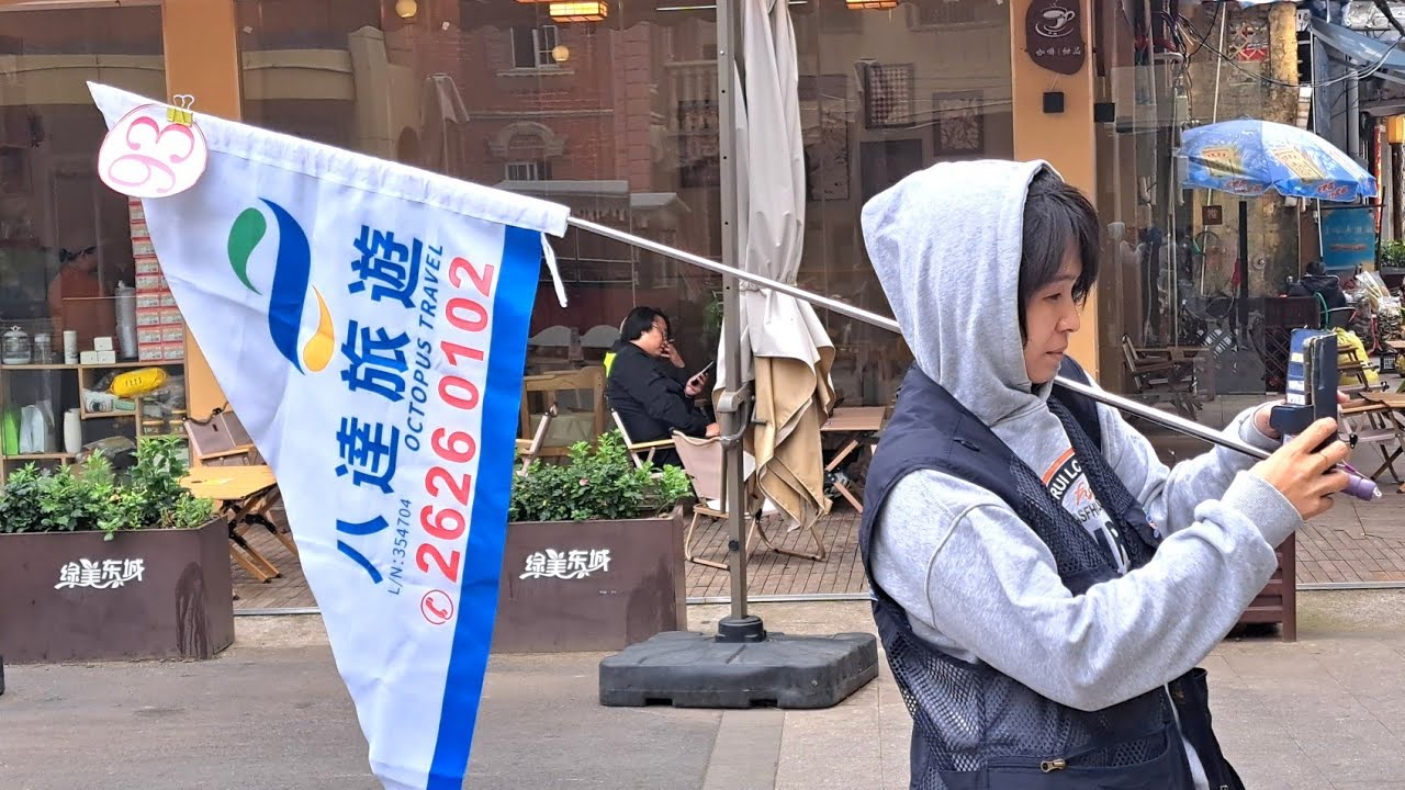 八達旅遊 清遠廣州  93號旗 CA329A 251119 TT 三天團費398 第一天行程 雲海閣酒樓 白庙 萬達廣場 年年順景酒樓 景源藝術酒店