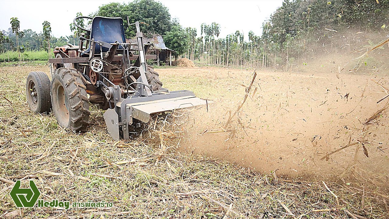 เครื่องตัดหญ้ารถไถดัดแปลง | Modified tractor mower