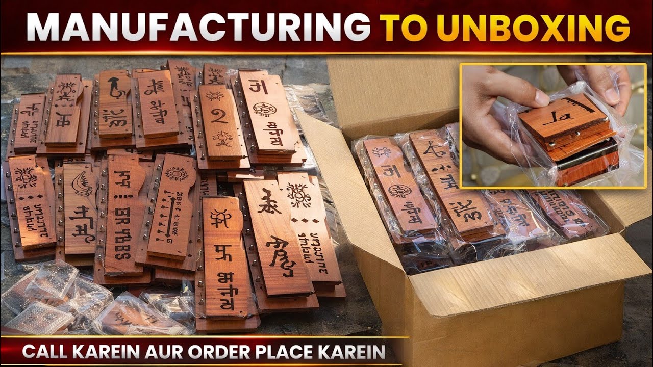 “Key Holder Ka Poora Safar | Banane Se Packing Aur Unboxing Tak | All India” #keyholder #wholesale 