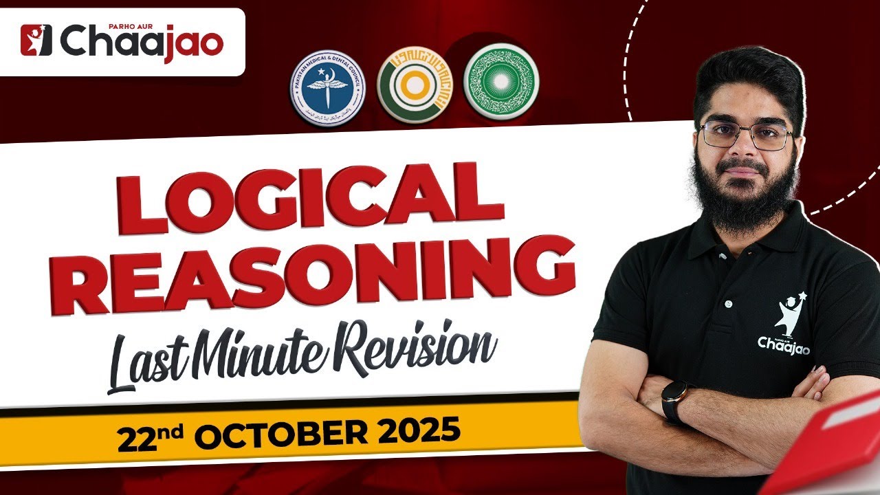 MDCAT 2025 | Logical reasoning Last-Minute Revision