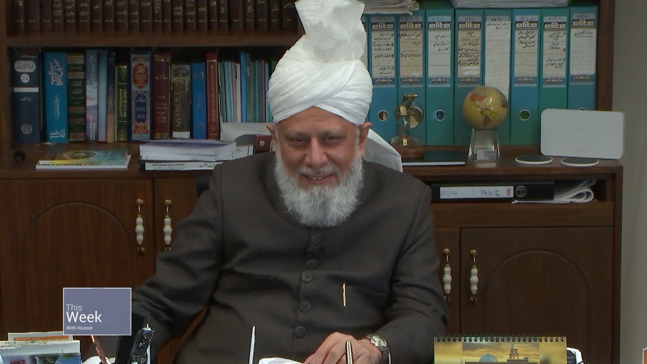 This Week With Huzoor - 16 April 2021