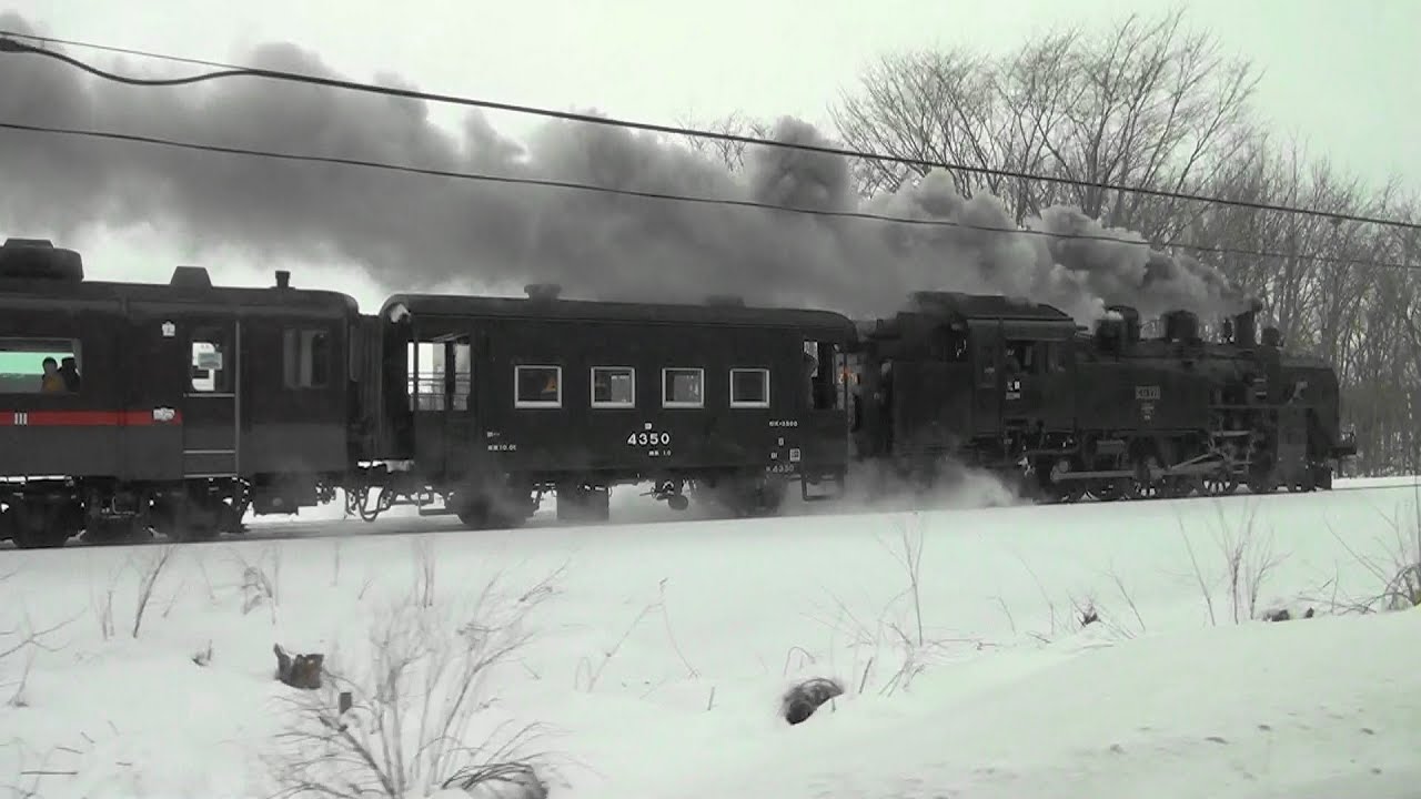 Rail Archives 「SL冬の湿原号」（C11171牽引）　川湯温泉延長運転の記録　2024-2-23制作