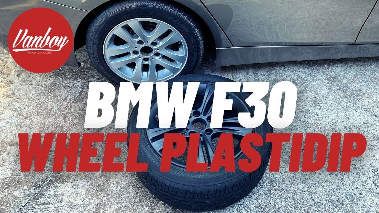 Покрытие дисков пластиком на моем BMW F30