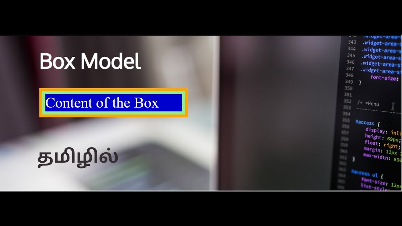 Tamil | Do you know CSS Box Model ? | CSS Tutorial