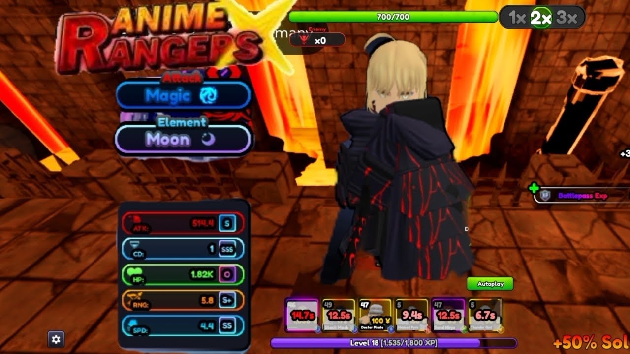 anime rangers نجرب الماب وافخم اوتفيت