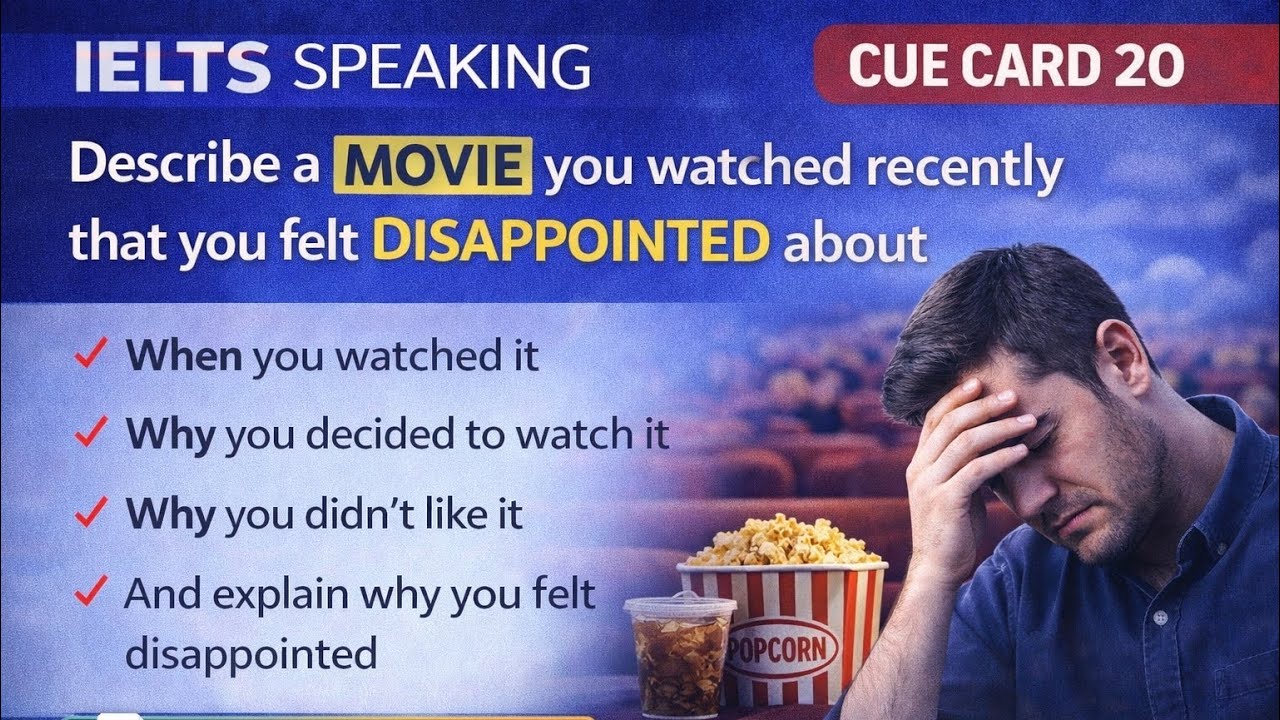 Опишите разочаровывающий фильм | IELTS Speaking 2026 | Карточка-подсказка 20 #ieltswithgic #cueca...