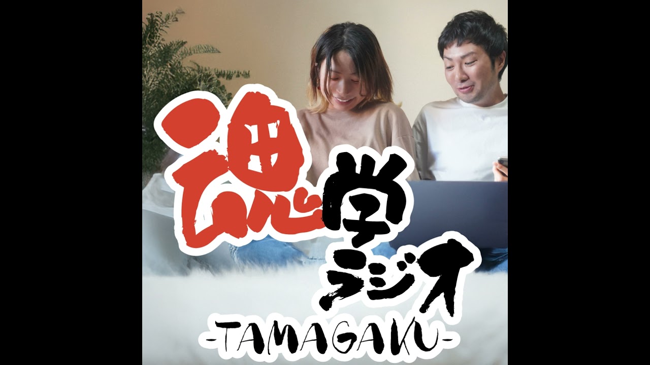 感動してほしい #19