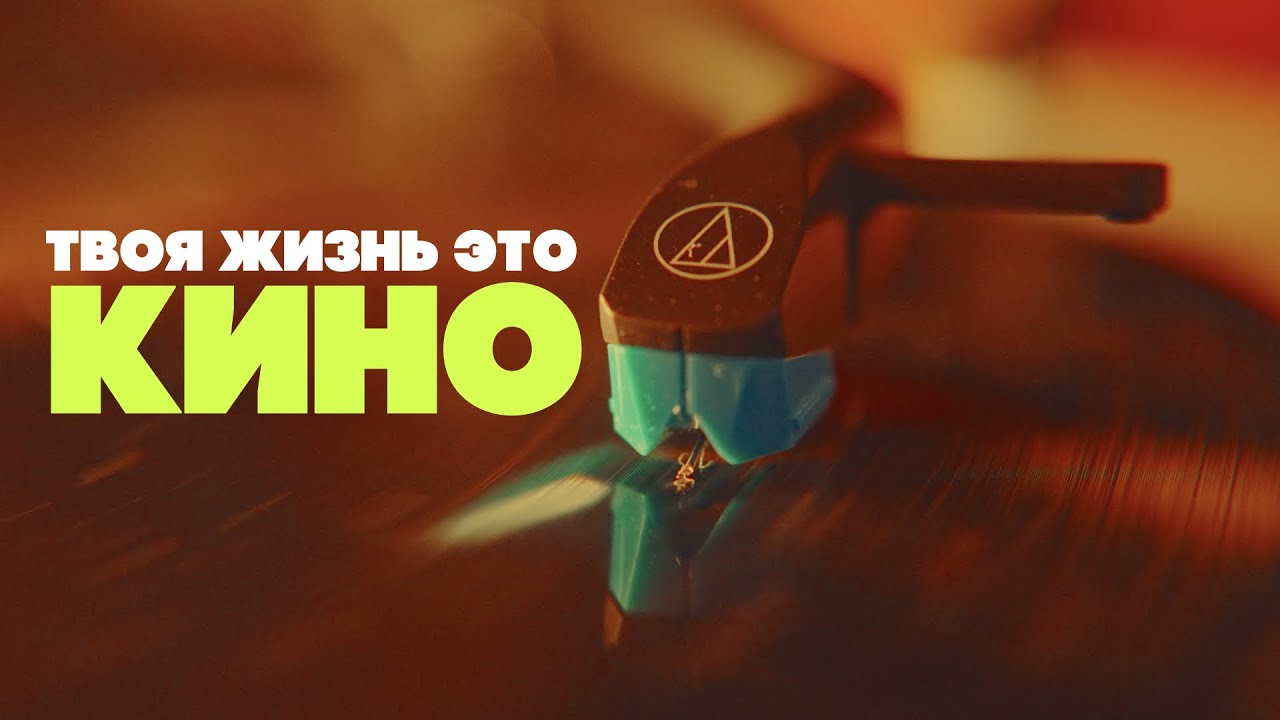 Зачем нужны киношные объективы? SIRUI VP-1