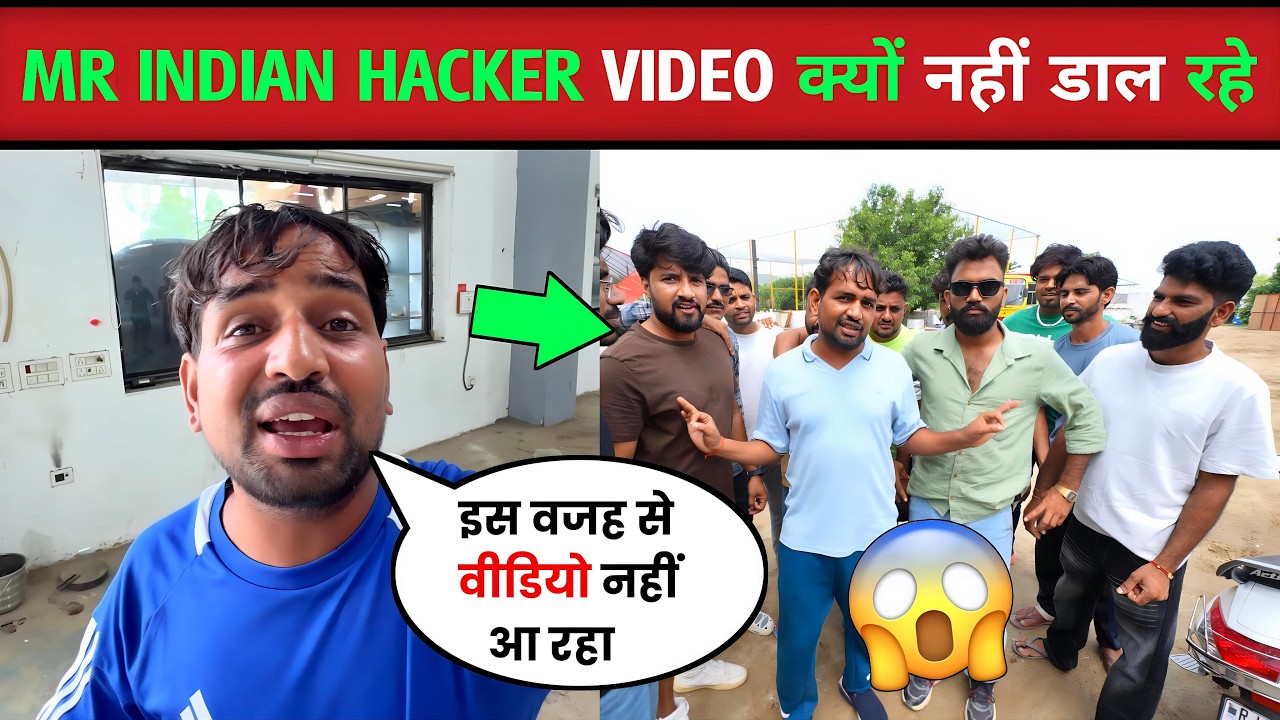 😮 Why Mr Indian Hacker Not Upload Video | Mr Indian Hacker New Video | Mr Indian hacker Video