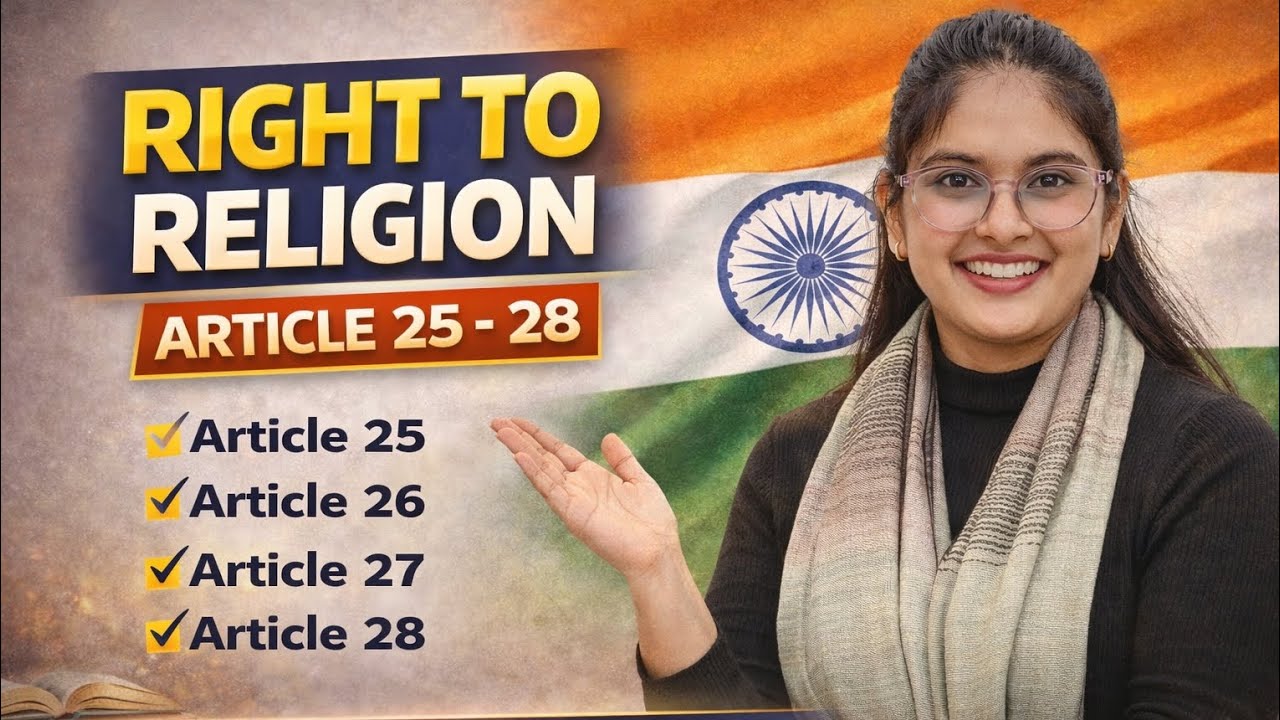 क्या संविधान बलि और अंधविश्वास को अनुमति देता है?😱|Article 25–28 धर्म की स्वतंत्रता की सीमा क्या है?