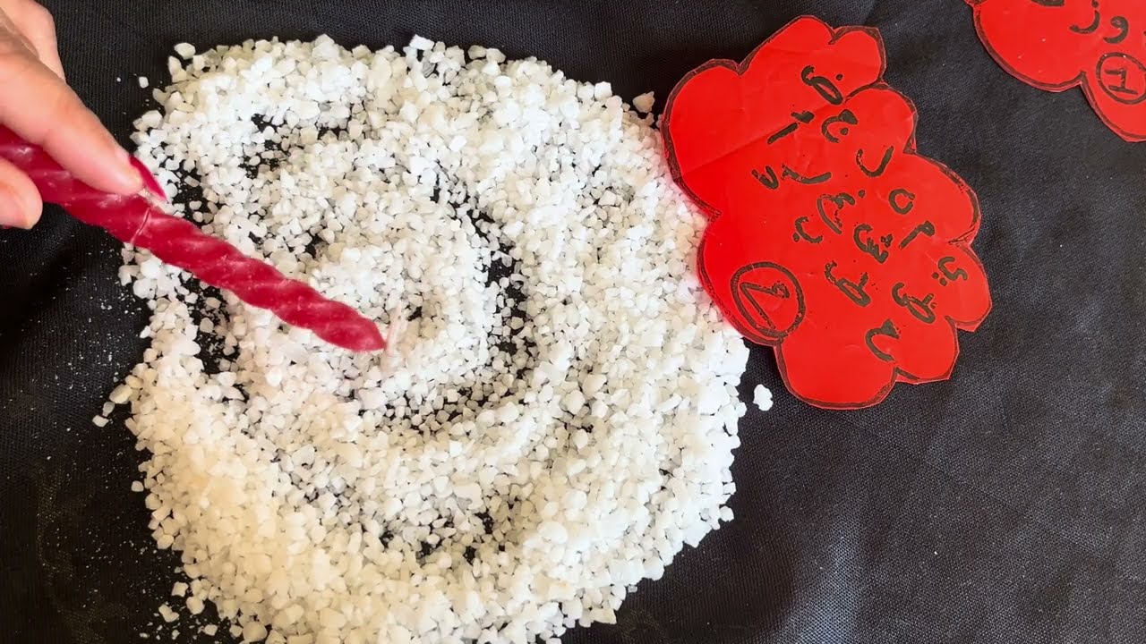 قراءة شهر شعبان❤️بطبق الملح طلعت خطيرة❤️ناار🔥وبحساب رجال الله