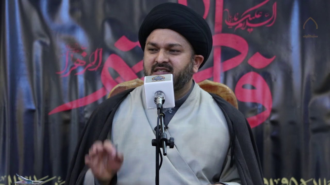 مجلس شب شہادت حضرت زھراء۔ مصائب جناب زھراءؑ/مولانا سید عاطف عباس نقوی نجفی