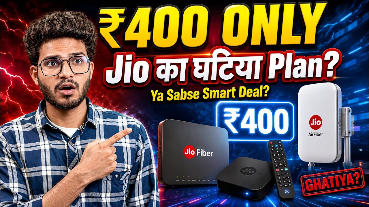 Jio Home TV Pack Offer | Jio Airfiber Installation | Jio Airfiber Plans | Jio Airfiber Offer