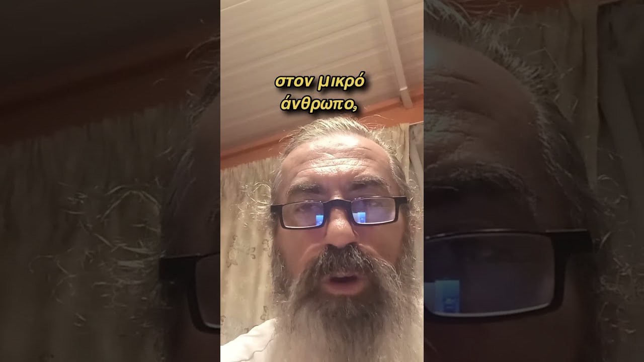 Οι 3 Εχθροί Του Ανθρώπου