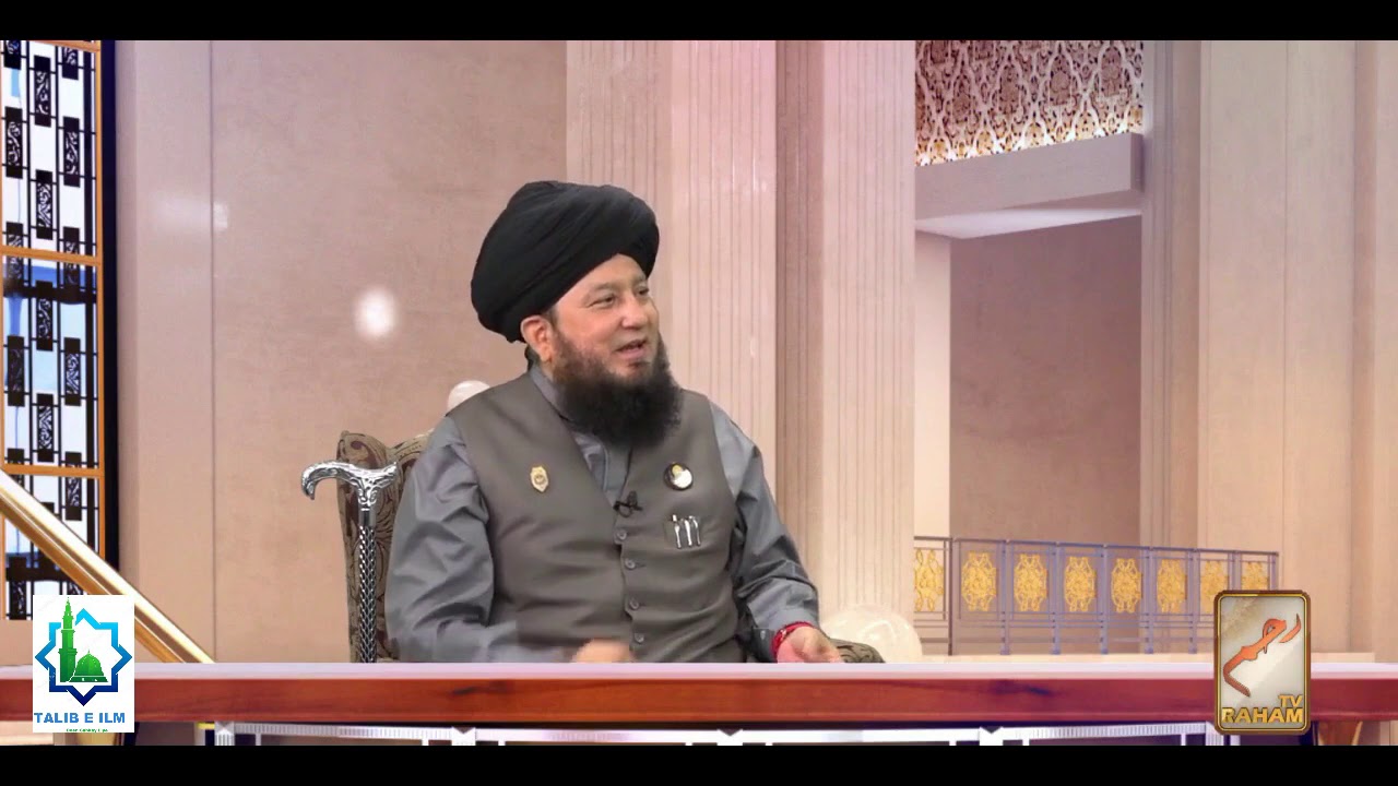 Kaise Be Bade Say Bade Pareshani Dur Hone ka Asan Wazifa | Ya Wahabu|Dr. Mufti Muneer Ahmed Akhoon