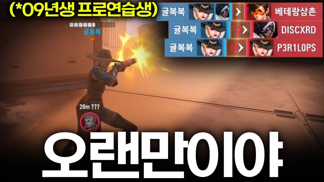 복복이 얼마나 늘었는지 좀 볼까? ^0^