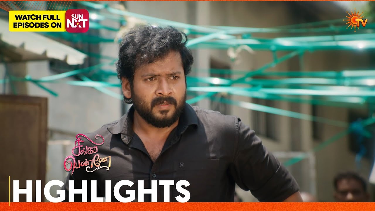 Singappenne - Highlights | 15 July 2026 | Tamil Serial | Sun TV