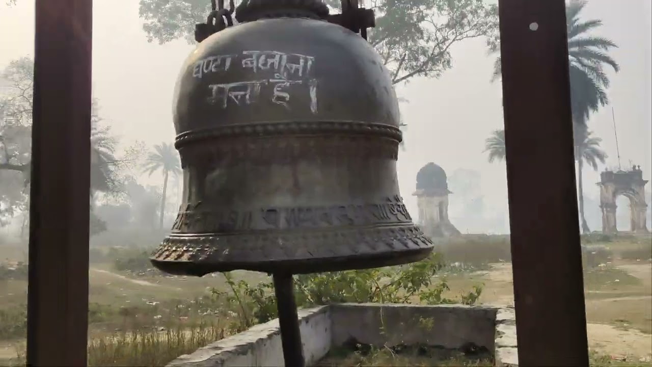 Rajnagar part 1