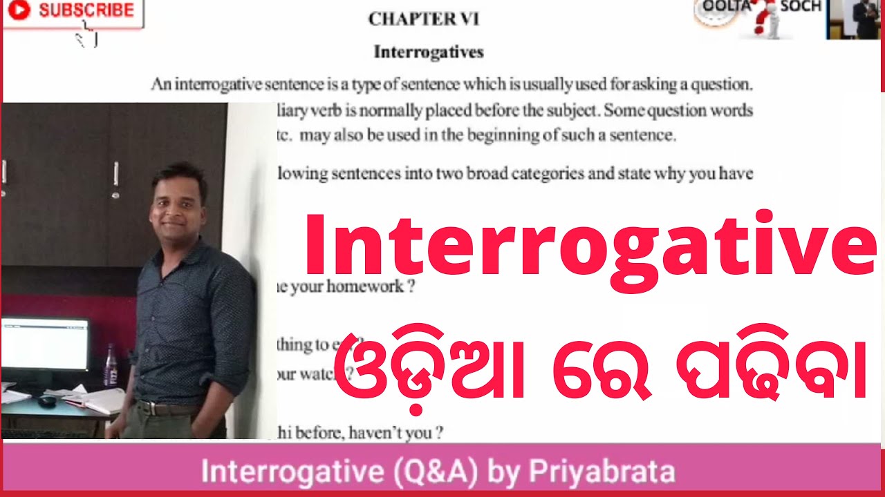 The Interrogative Questions and Answers