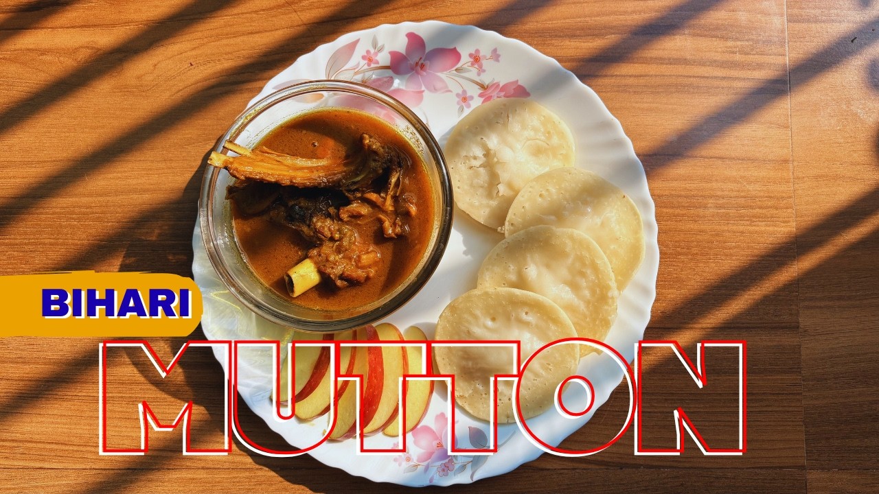 Bihari Mutton Recipe 😍 | Ek Baar Khaoge To Baar Baar Banaoge!