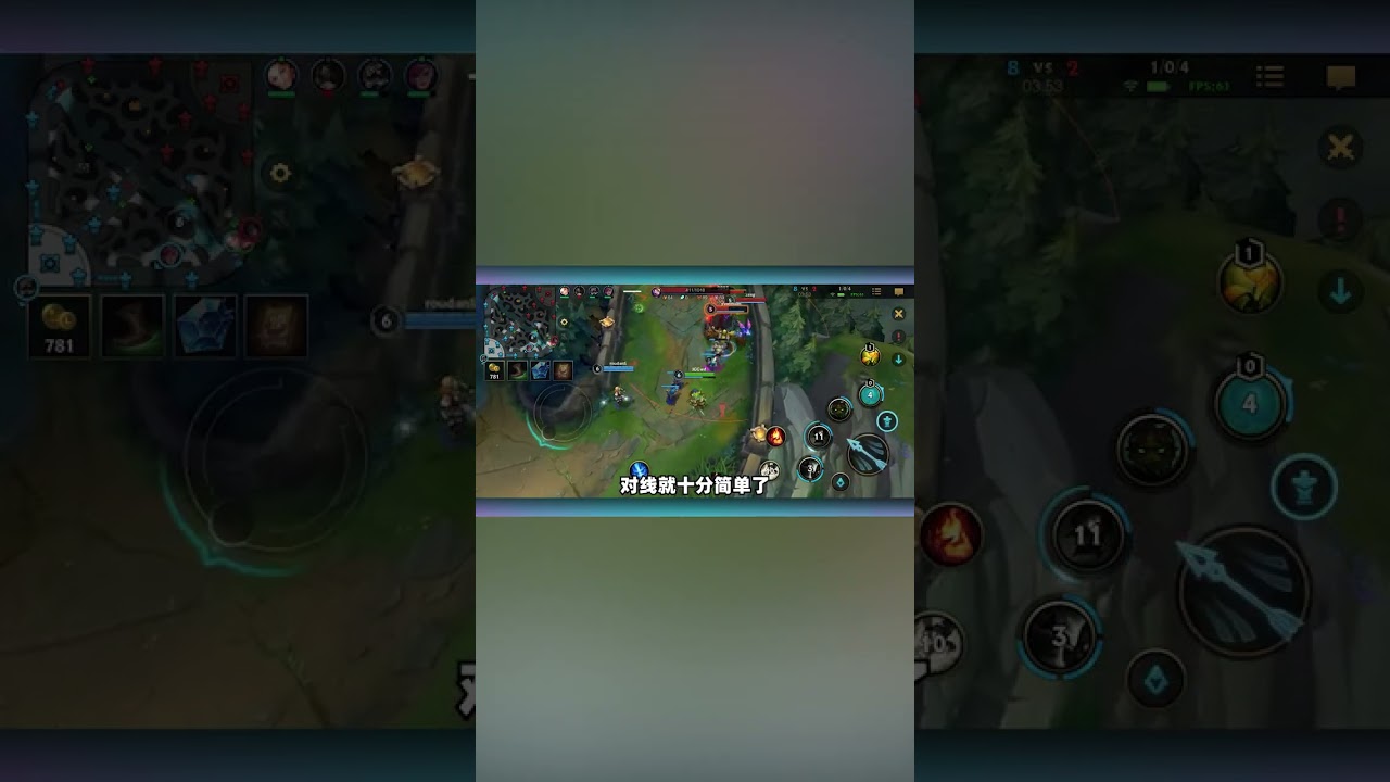 技能机制有所改动，核心玩法基本不变 #游戏玩法 #遊戲 #遊戲頻道 #游戏 #电玩游戏解说 #mobilelegends #遊戲模式 #搞笑