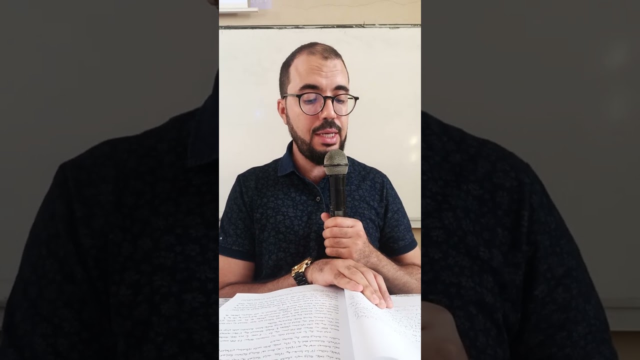 ملاحظات على رسالة النظام العام التحكيمي في ضوء القانون 97.15 .الطالبة لبنى حسوني. إشراف د فيصل كرمات