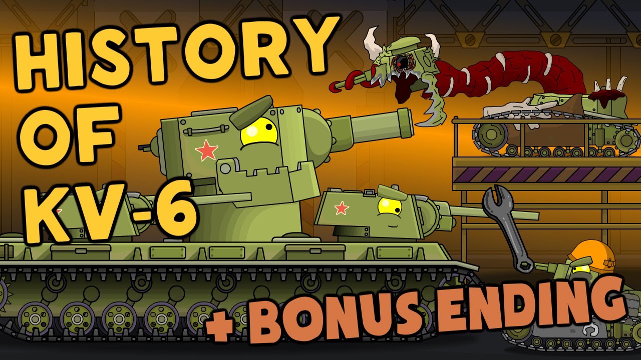 All episodes: The history of the creation of KV-6 + a bonus ending - Cartoons about tanks
