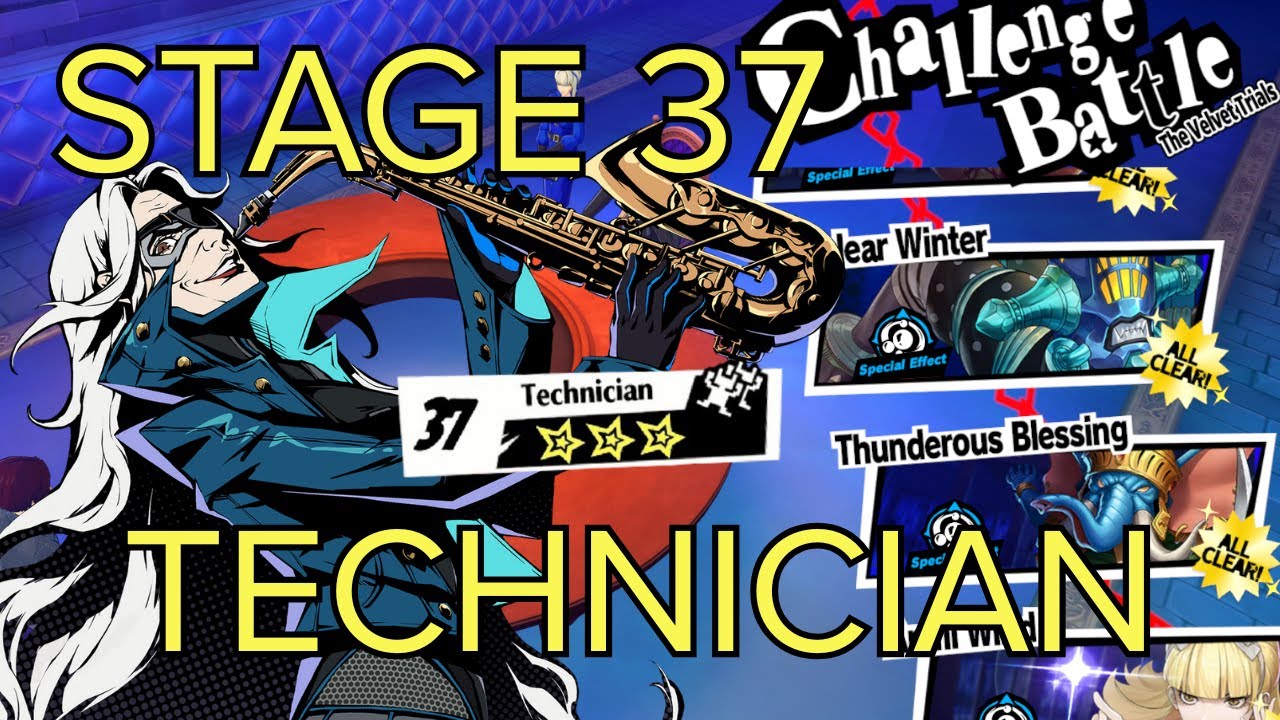 CLEAR Technician Stage 37 F2P в Persona 5: The Phantom X