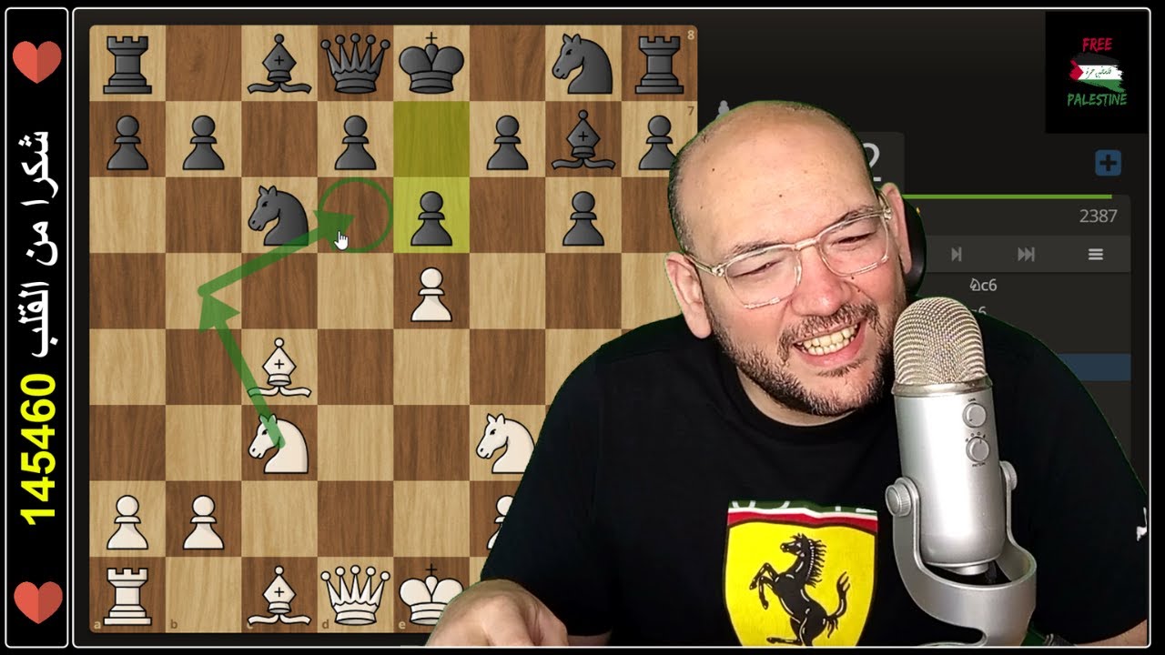 يا لييييييل .. يا ليييييييل 😂 | أهلا بالسريع
