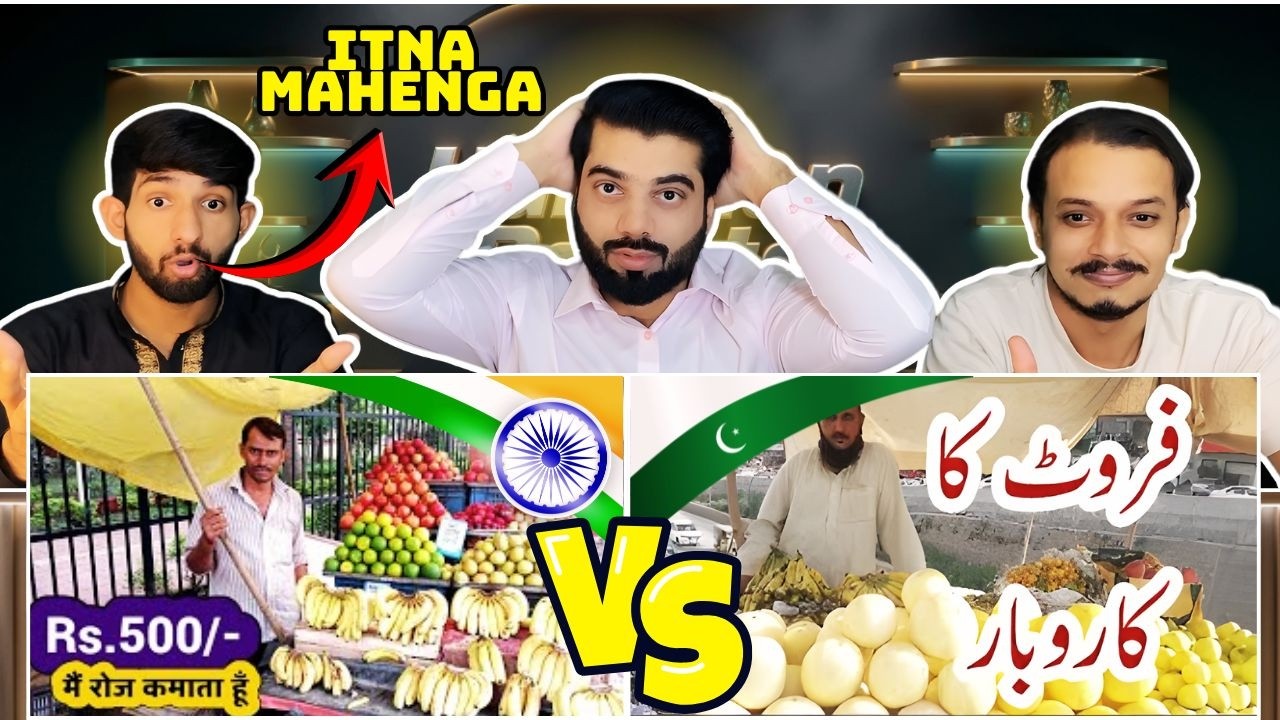 Reaction On India Vs Pakistan Fruit Selling Daily Income | आमदनी | Pakistani Reaction 🔥