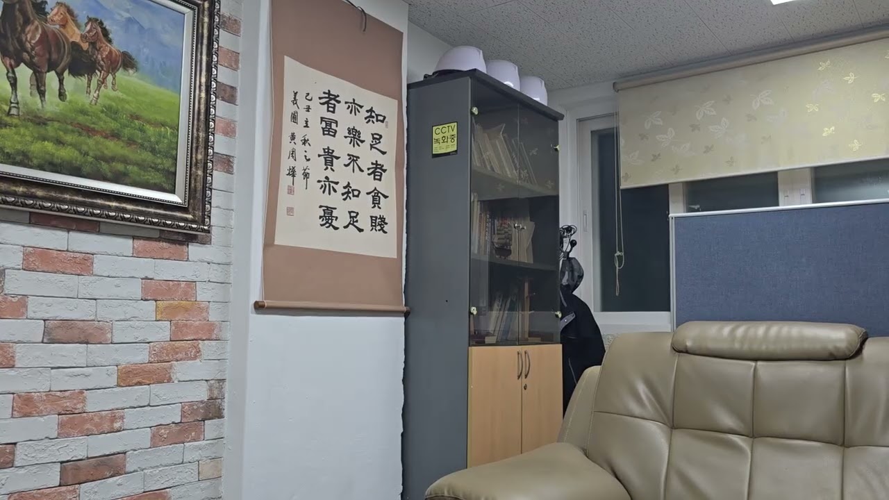 자녀교육4