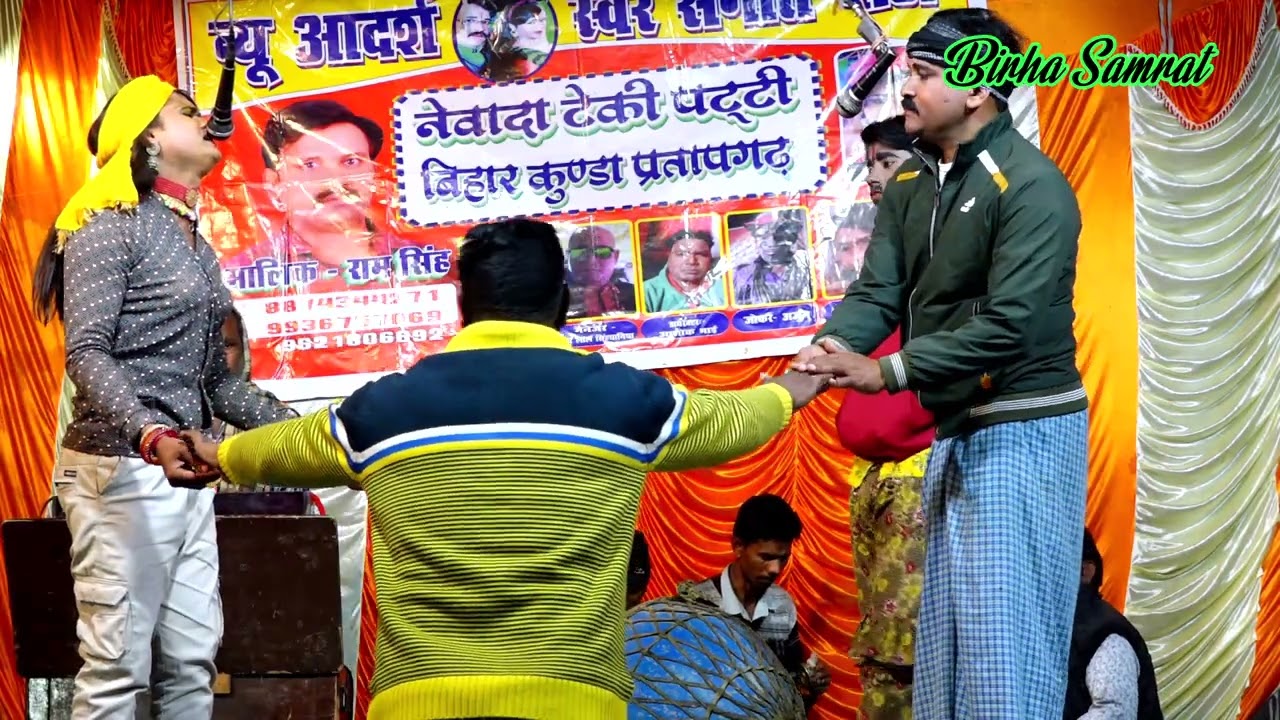 राम सिंह की नौटंकी #नई_संगीत (Part=07)अपना बना कसाई पराया बना भाई उर्फ डाकू धर्मा सिंह