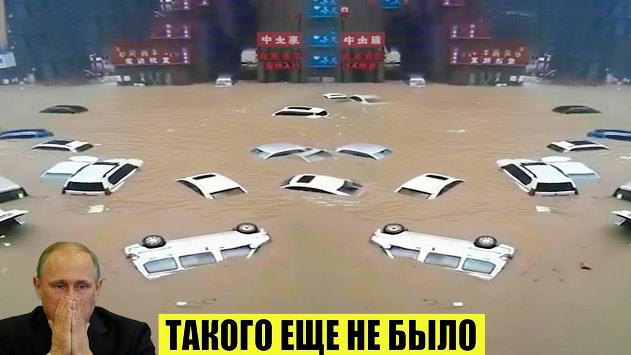 Сегодня Новости 05.04.2026 - Россия, Москва, ЧП, Катаклизмы, События Дня, Таиланд Индия США Европа