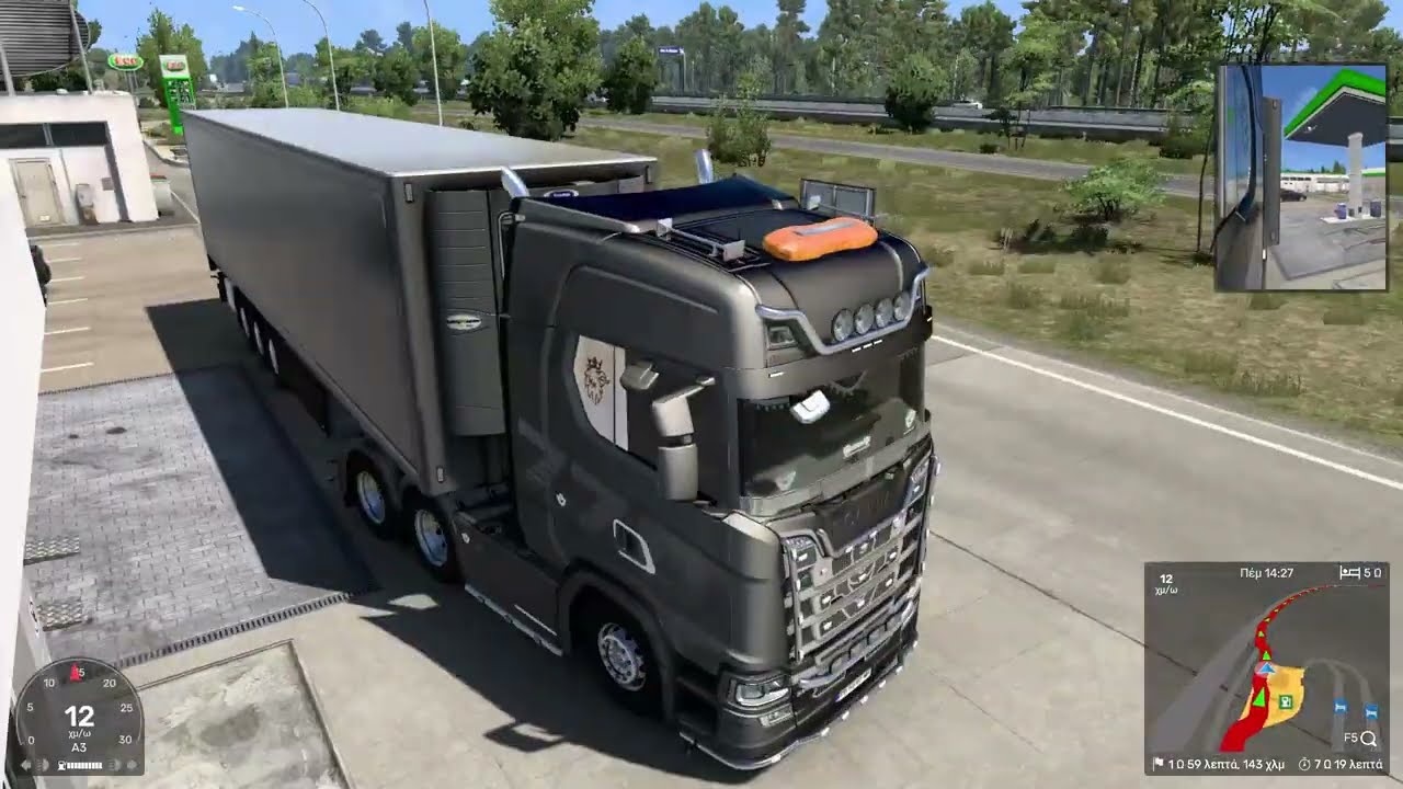 Euro Truck Simulator 2